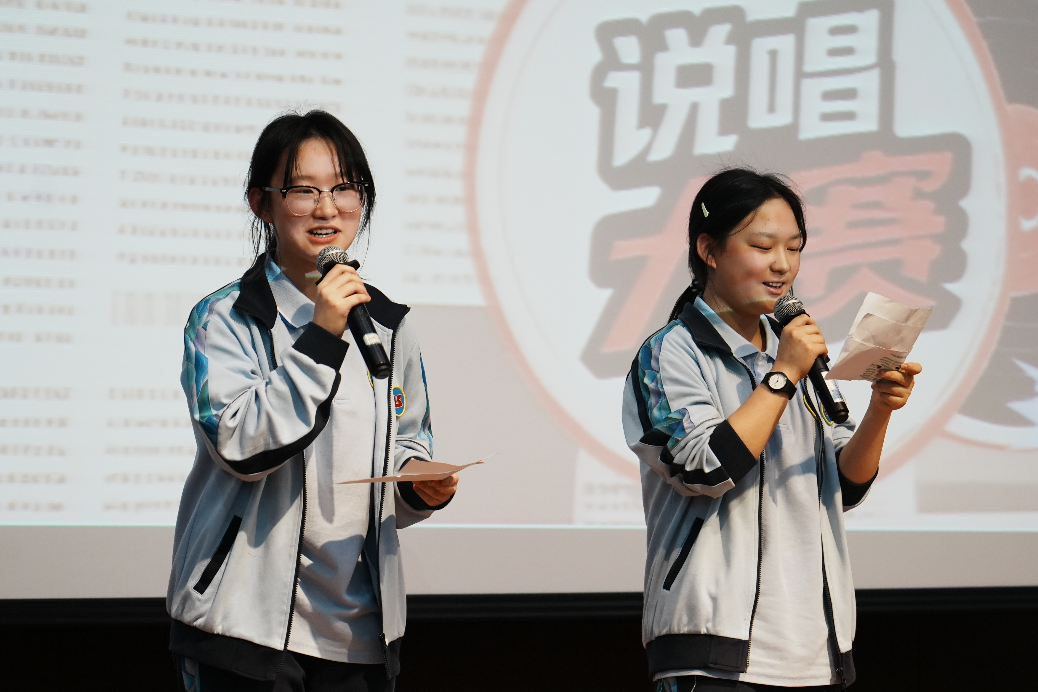 “阿拉正始” 说唱大赛：宁波话里的校友传奇