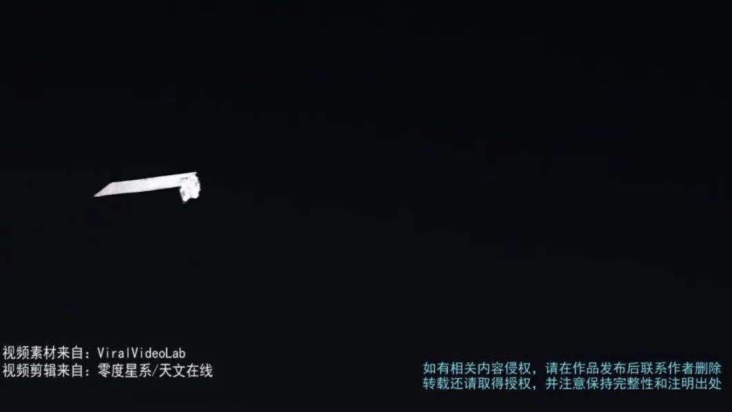 SpaceX的星链卫星？一大串，很壮观