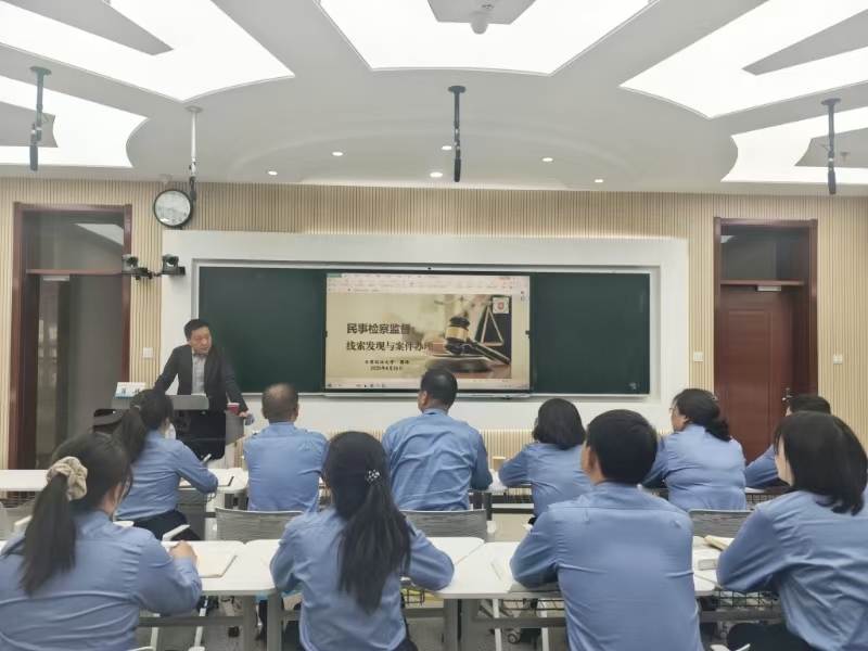 学术实务双向赋能　华亭检校合作2.0版上分