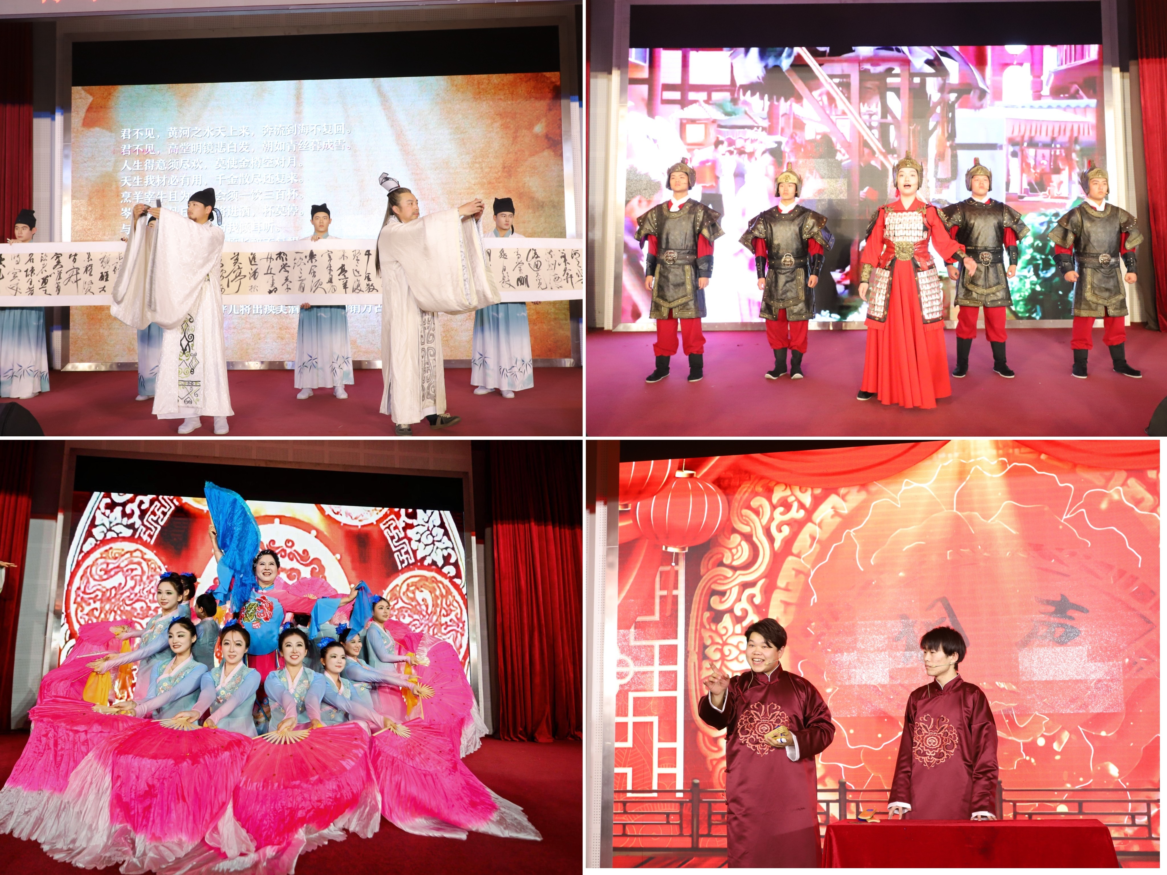 春风化雨润心田,文化传承谱新篇!青岛职业技术学院举行第十一届中华优秀传统文化教育月系列活动