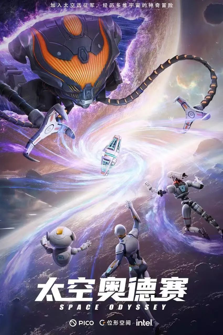 四馆五一春意盎然，“江报树”吐故纳新生机勃勃