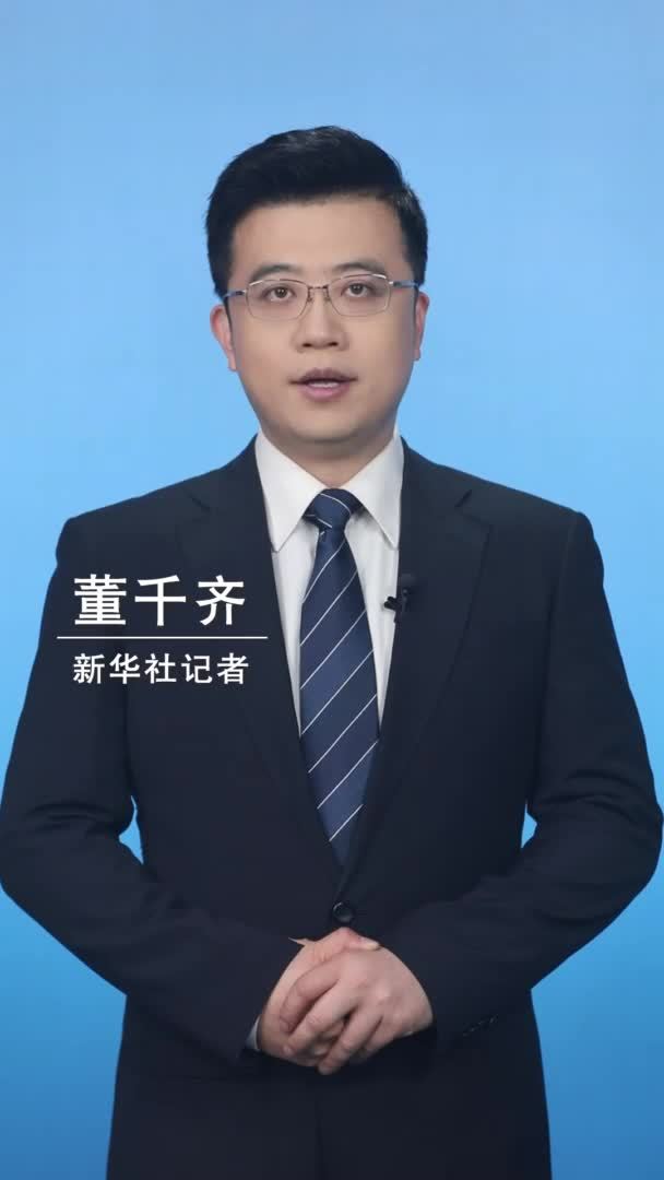 新华社消息｜美国加州州长：加州继续对中国“敞开贸易大门”