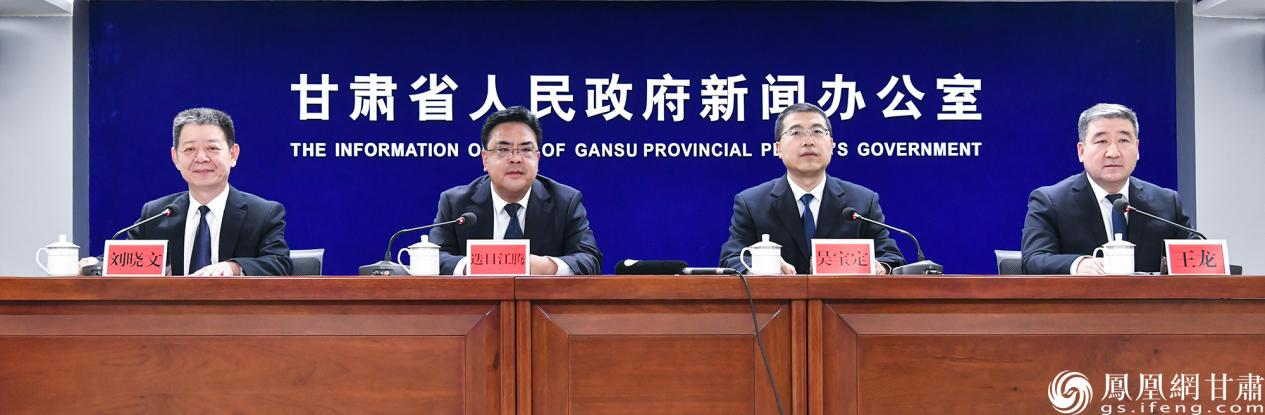 第二十届庆阳香包民俗文化节新闻发布会举行