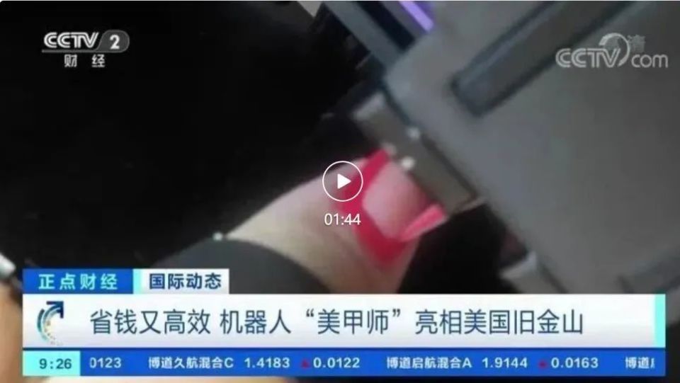 20元,这新开的AI洗头店,被骂惨了!