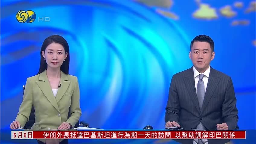 美以空袭也门荷台达港及周边基建设施