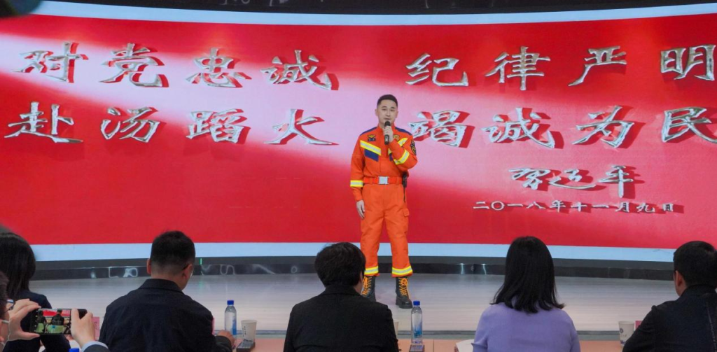 春季赛冠军获得者——兰州市消防救援支队刘家堡消防救援站宣讲员高睿