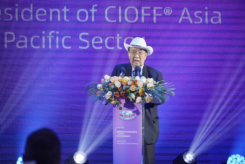 CIOFF亚太区主席乌东姆赛克·萨克门旺致辞