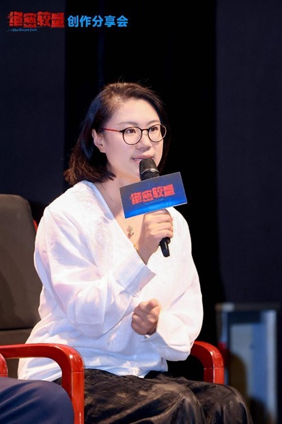 《绝密较量》创作分享会举办：主创揭秘国安剧破壁之道
