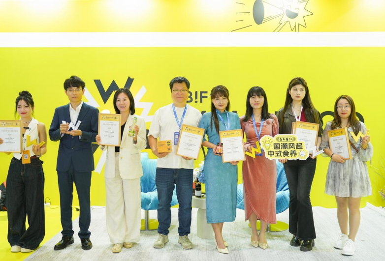 右四：百年医仁品牌联合创始人邓晓莉