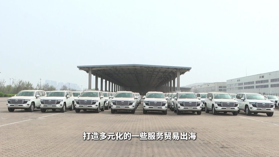 跨境物流向上图强