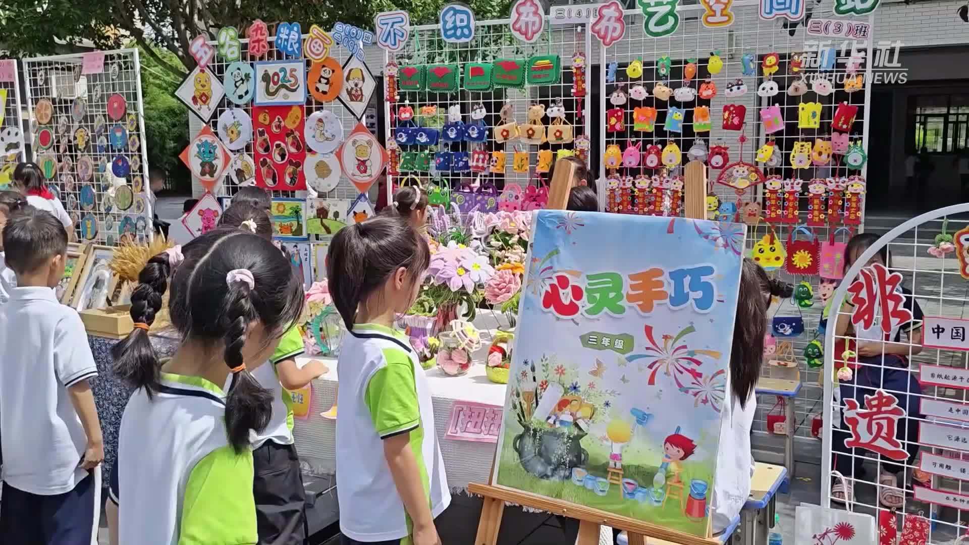 江西吉安：活力童年展风采