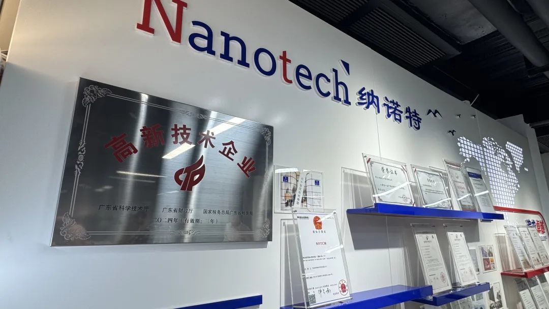 纳诺特科技：柔性透明导电膜助力开启智能透光新时代