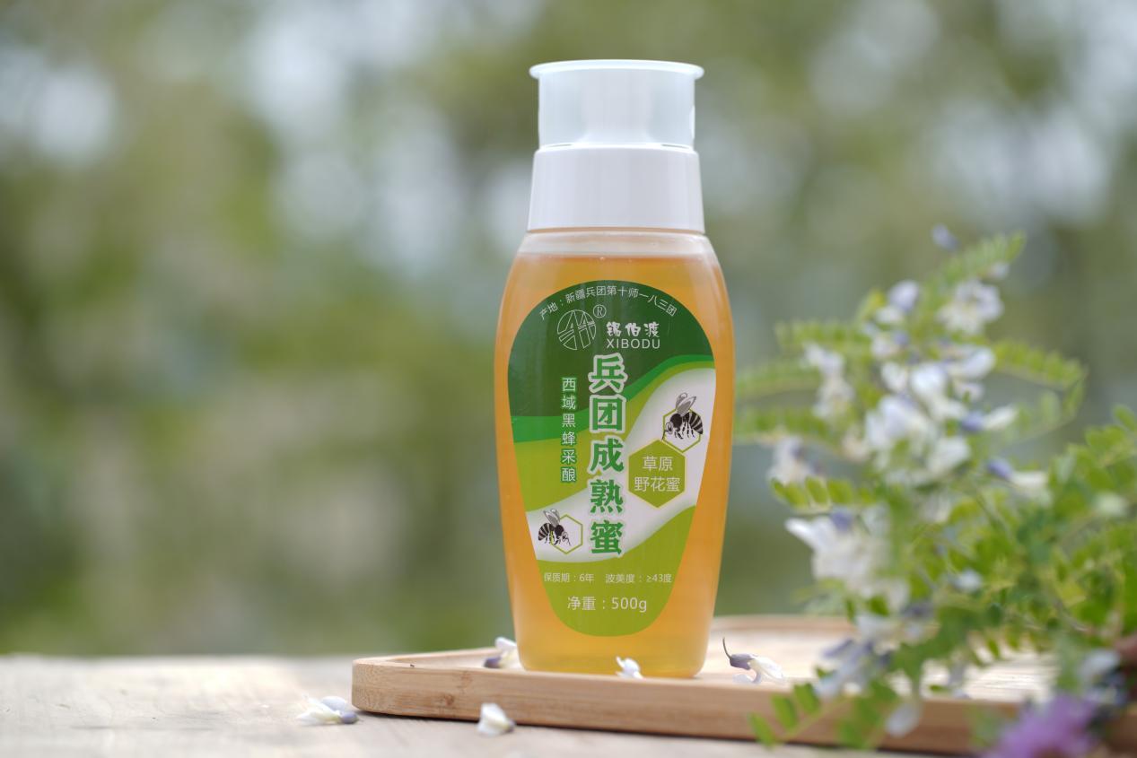 （北屯市冷萃蜂蜜产品图片)