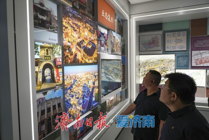 穿越时光的邂逅！济南开埠博物馆成文化打卡新地标