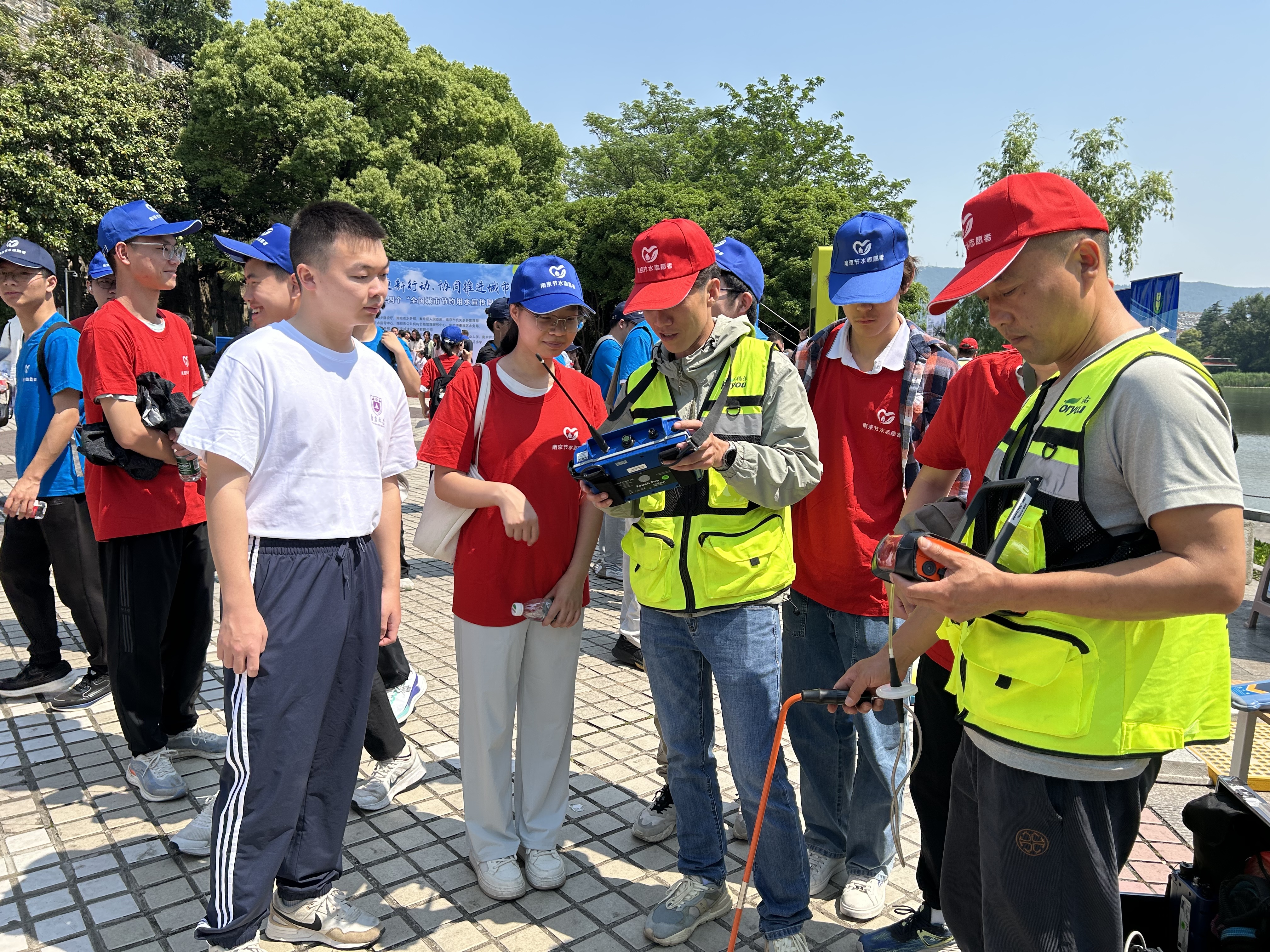 江苏省暨南京市2025年  “全国城市节约用水宣传周”活动正式启动