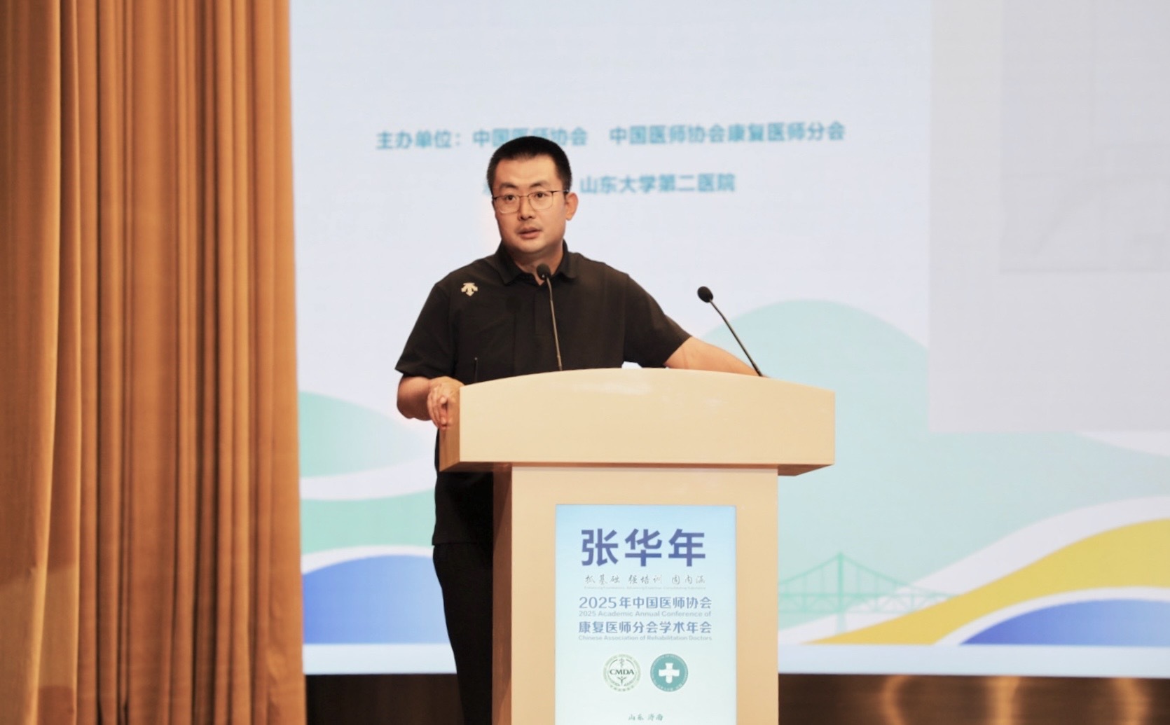 https://img2.danews.cc/upload/image/jpeg/20250513/9a09dbe04492200a299040d327721a40.jpg