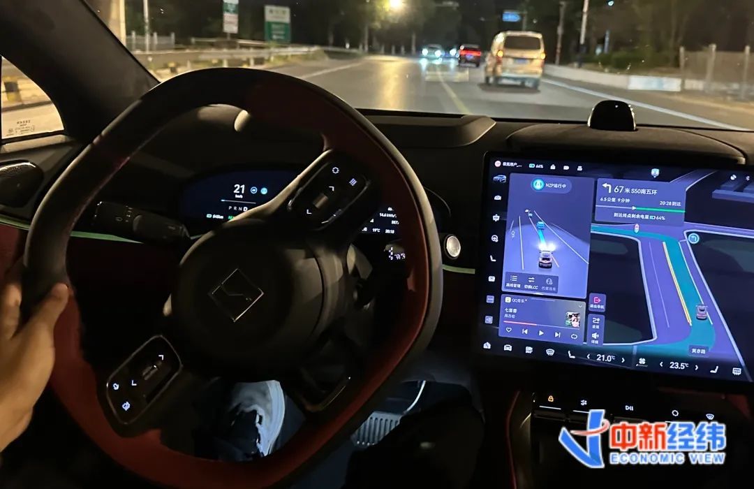 智驾改叫辅助驾驶,汽车销售们都咋说?