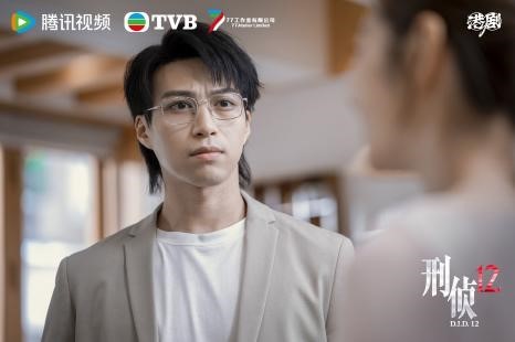TVB刑侦剧《刑侦12》定档0519 港服“新七宗罪”纯正港风刑侦味