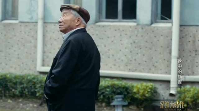 乐拓谈三千孤儿入内蒙：上海无存粮，保育院一片哭声，才有转移儿童的决定