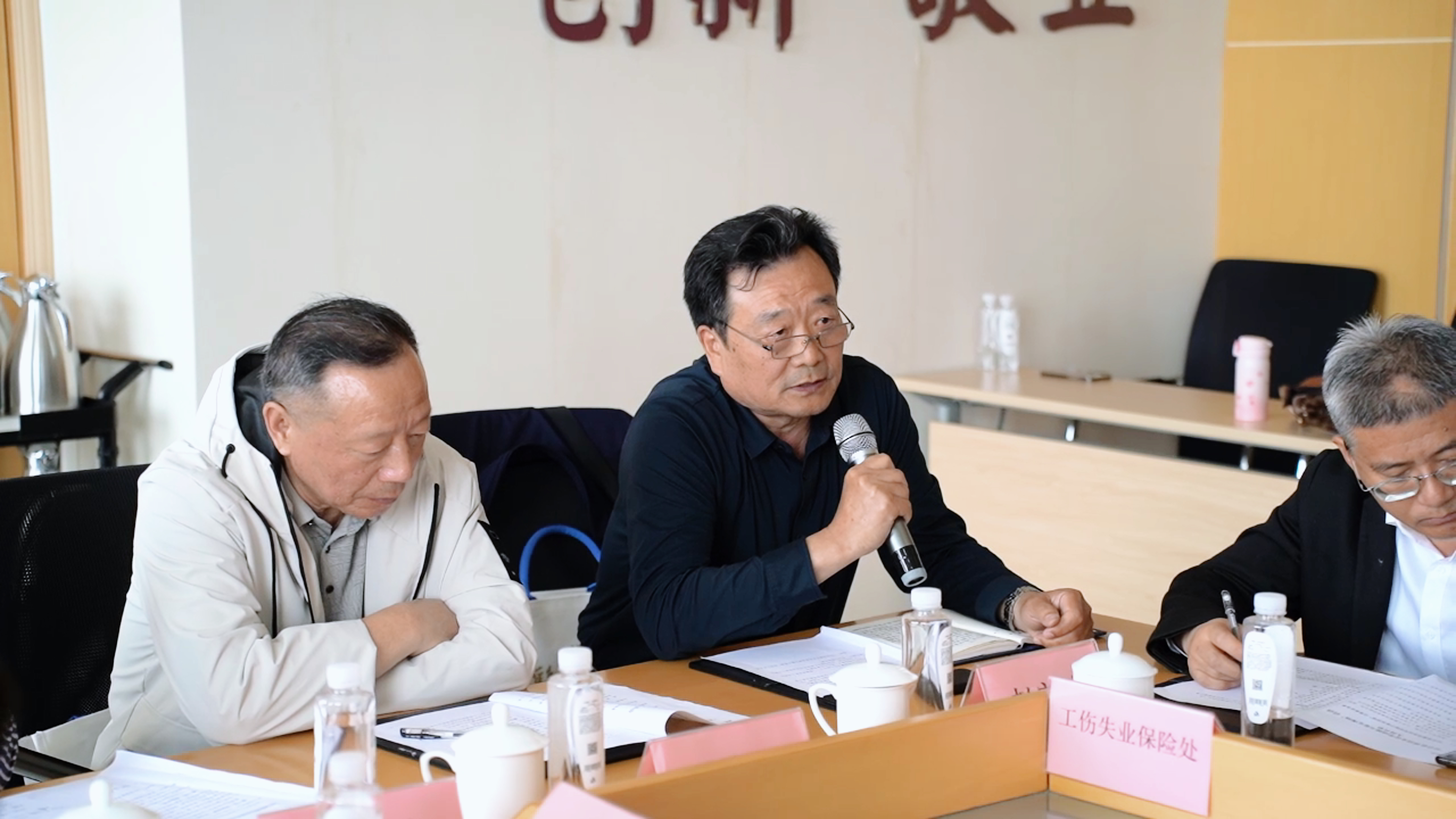 青岛市人社局举办“社会监督员走近劳动能力鉴定现场”政府开放日活动