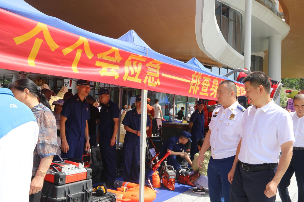 全民共筑"身边安全防线" 龙岗区2025防灾减灾宣传周启幕