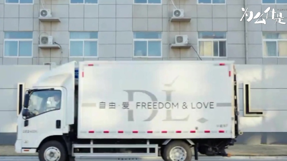 中国最“傻”超市：闭店赔钱却年赚169亿，95%利润分员工，逼疯同行