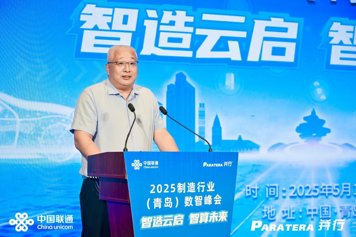 山东联通党委委员、副总经理林军