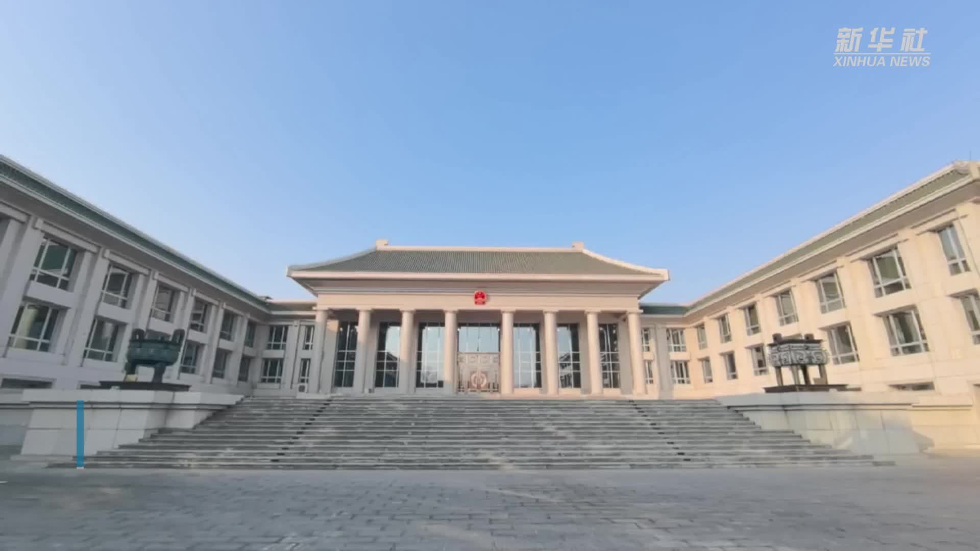 最高检发布第四批贯彻实施民法典典型案例