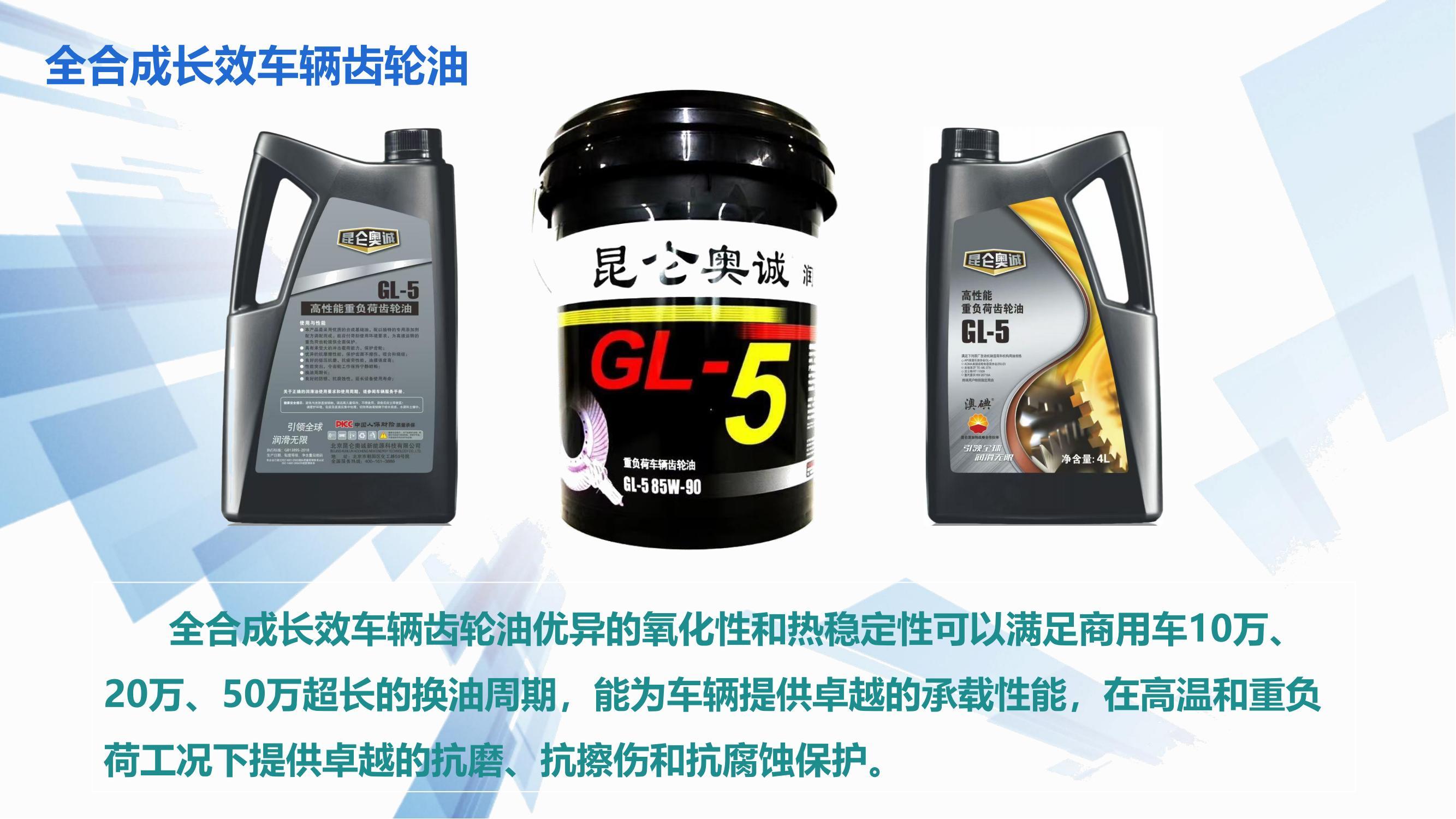 如图片无法显示,请刷新页面