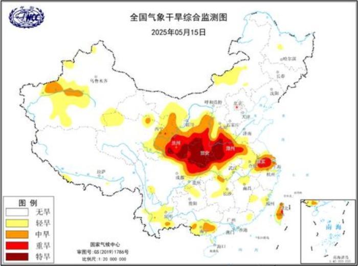图片来源：中央气象台网站