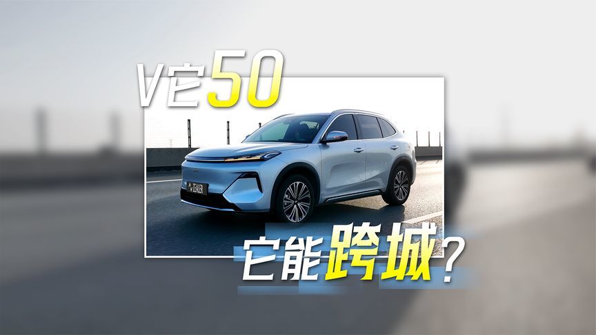 一顿 KFC 的钱，居然能让 ta 走这么远？