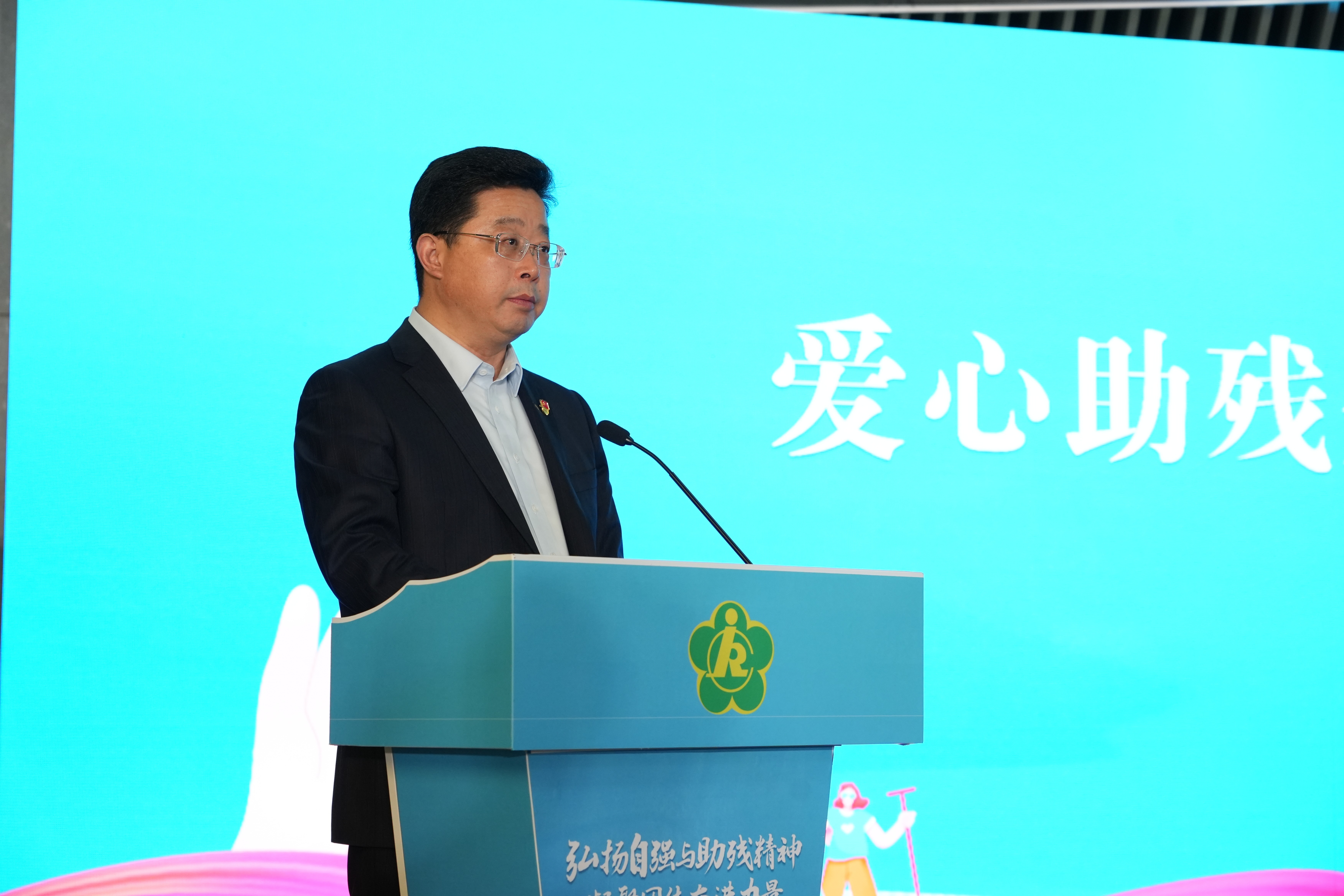 首创“养老+助残”模式！ 南京第三十五次“全国助残日” 系列活动启幕