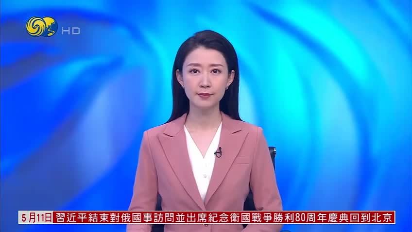 香港特首抵达卡塔尔：热切期待中东行程