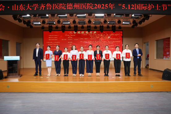 王振东、王东海为德州市“三贴近一关爱”典型案例比赛三等奖颁奖