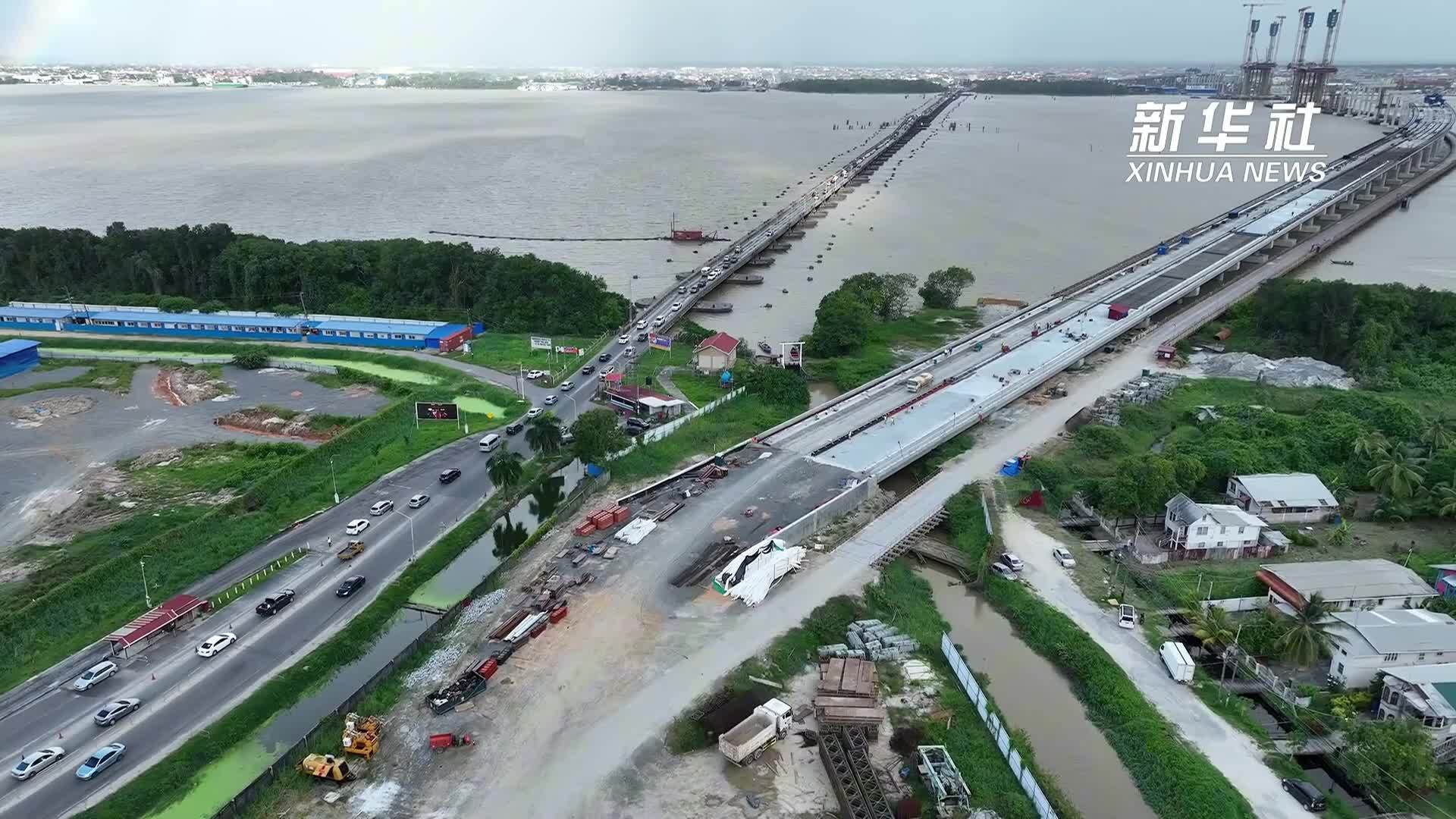 中圭共建新德梅拉拉河大桥 构筑圭亚那交通新动脉