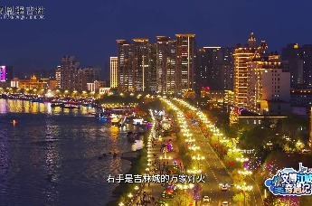 跟着马拉松游吉林，在朱雀山湖光山色