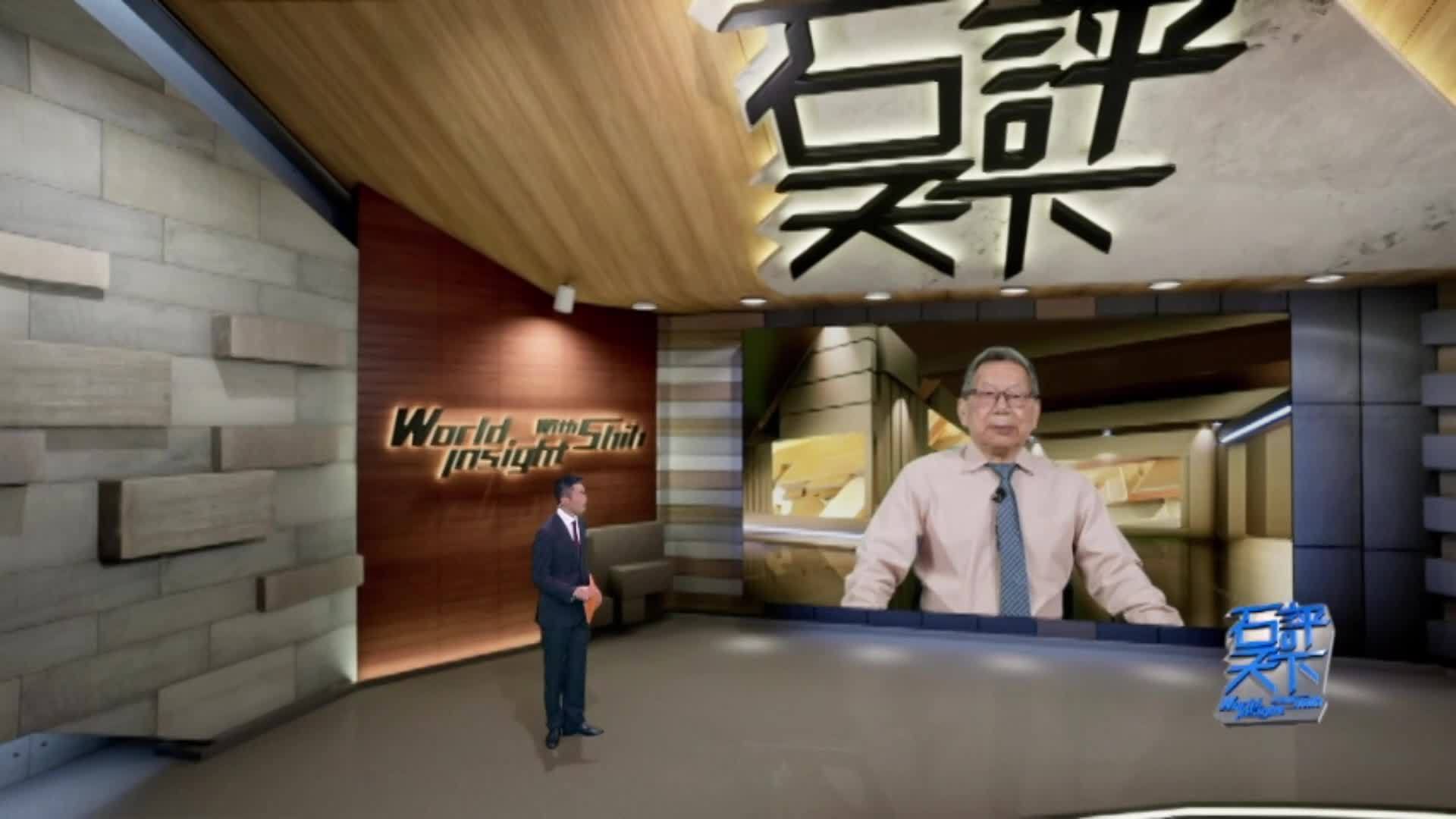 中国似乎未做好准备