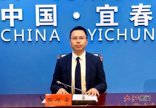 主发布人：宜春市统计局党组书记、局长 张怀宇