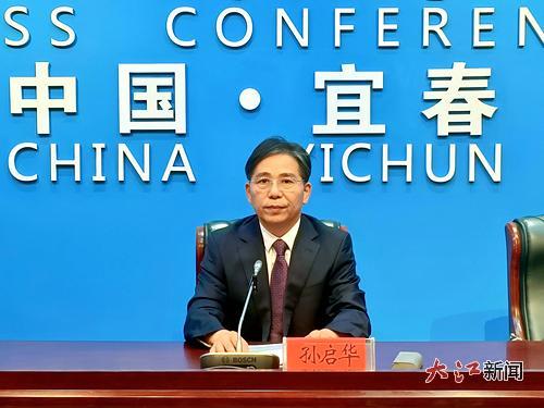 主发布人:宜春市民政局党组书记、局长 孙启华