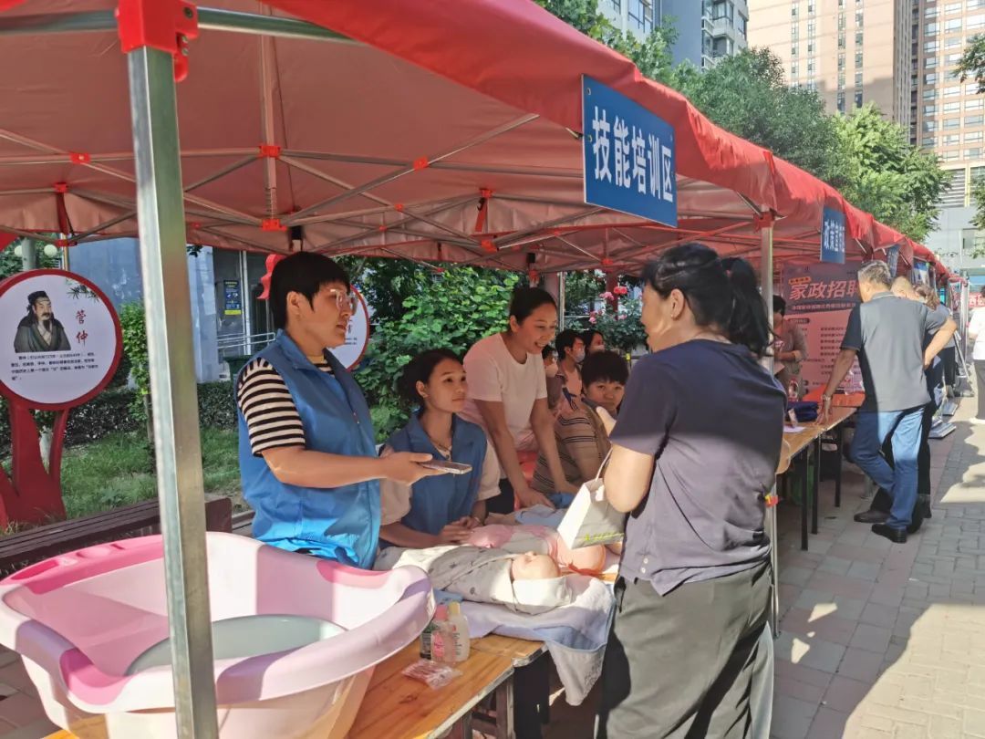 石家庄市桥西区2025年“人才夜市”家政类专场招聘会成功举办
