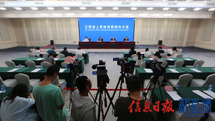 新闻发布会现场（文颖 摄）