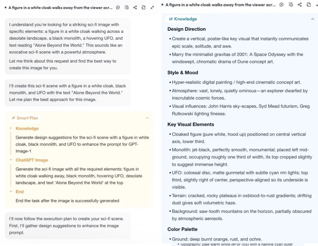 排队几万人,这个“小圆脸”咋就从X火到朋友圈?