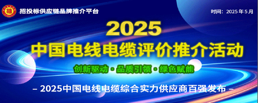 1747219015790466.jpg