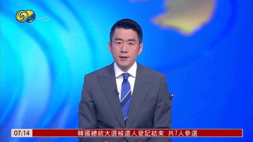 泽连斯基：将在土耳其等普京来谈判