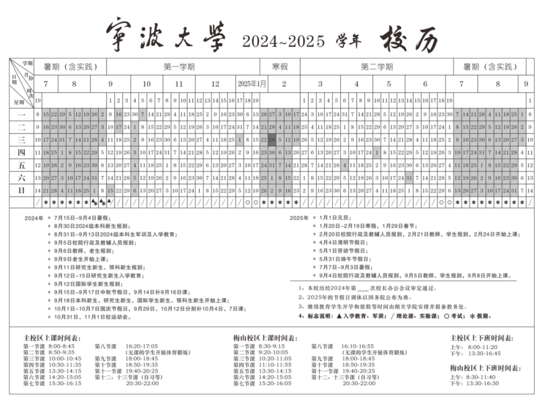 78e1d564a63a86e9f58a96bbc12172a4.png