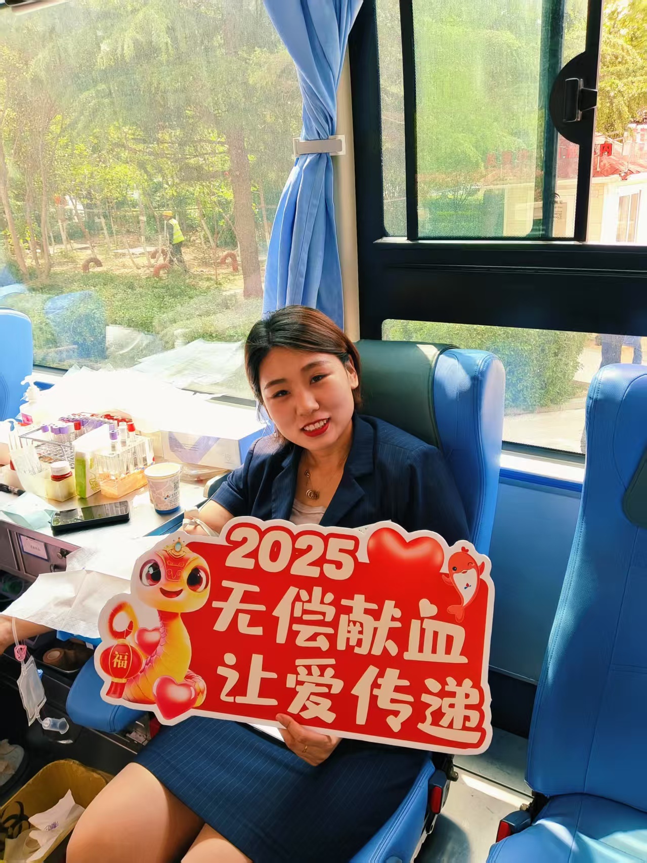 团体风采|五月春风暖 热血润心田