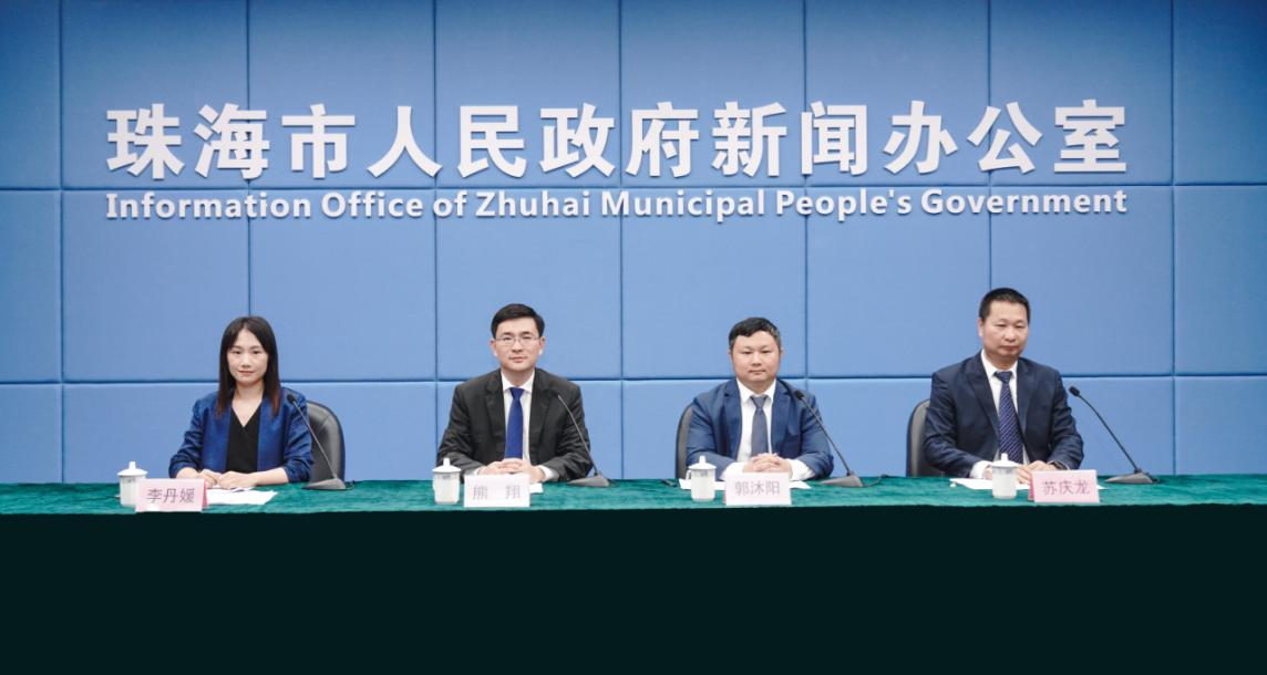发布会现场