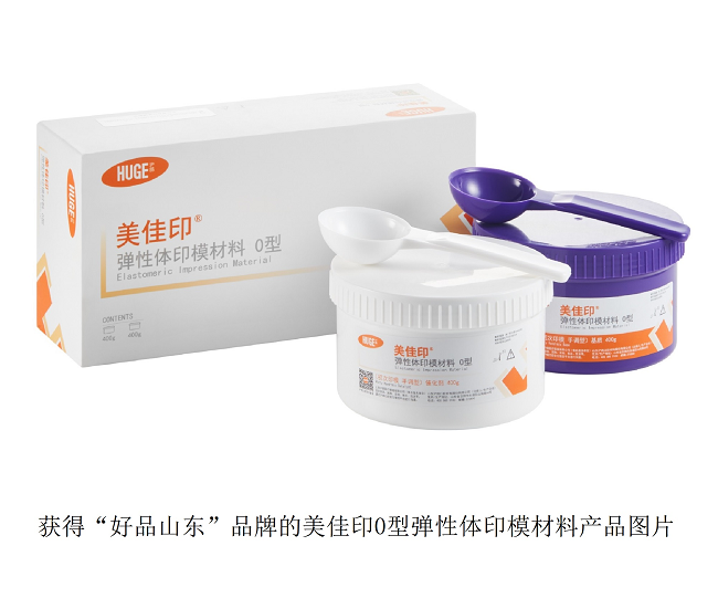 點擊查看原始圖片
