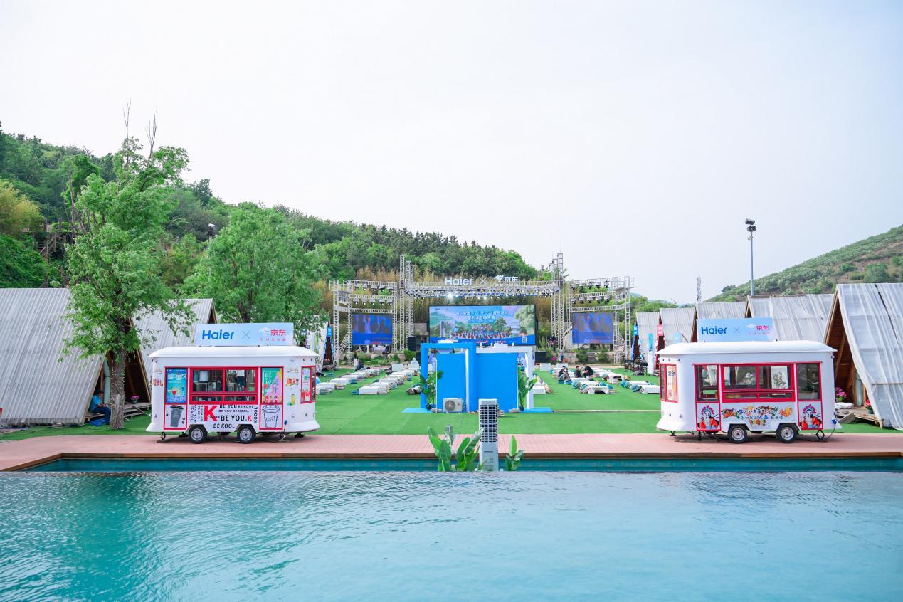 空气差到忍不了?海尔发布行业首款亿级负离子洗空气空调京东上线