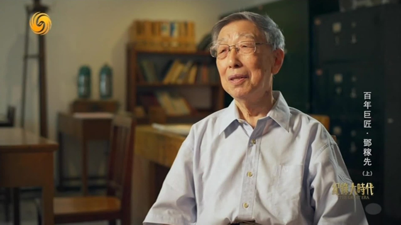 作为中国原子弹理论设计负责人，邓稼先承担着多大的压力和责任？